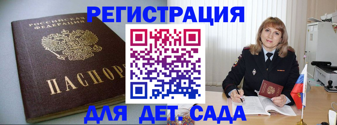 форма 3 в Фрязино